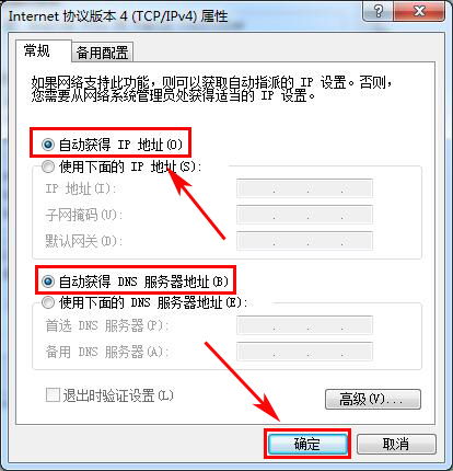 华为电脑页面变大怎么办(华为电脑页面变大怎么办？全面解析与解决方案)