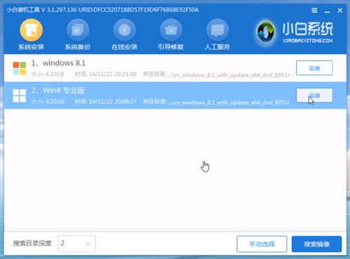 华为怎么连电脑视频教程(华为电脑连接视频教程,一步步教你如何操作) 华为怎么连电脑视频教程(华为电脑连接视频教程,一步步教你如何操作)