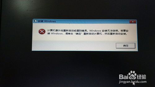 华为电脑很快黑屏怎么办(解决华为电脑快速黑屏问题的实用指南) 华为电脑很快黑屏怎么办(解决华为电脑快速黑屏问题的实用指南)
