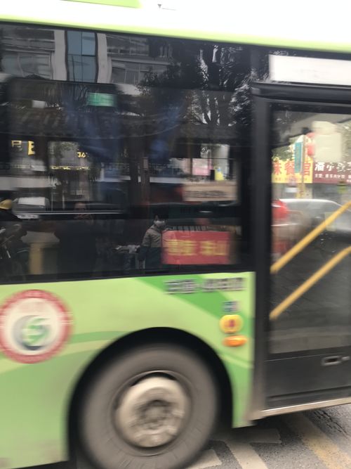 零陵至益阳市汽车票多少(零陵至益阳市汽车票价查询与旅行体验分享) 零陵至益阳市汽车票多少(零陵至益阳市汽车票价查询与旅行体验分享)