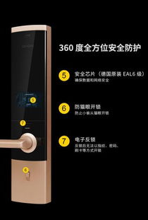 华为电脑指纹锁怎么整(华为电脑指纹锁设置指南) 华为电脑指纹锁怎么整(华为电脑指纹锁设置指南)