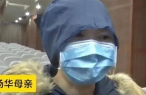 25岁女孩婚前体检时才发现无子宫(无子宫的奇迹，一个女孩的成长与挑战)