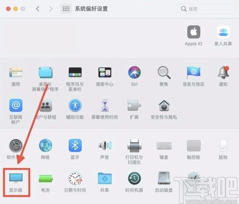 华为电脑亮度贼暗怎么调(华为电脑亮度贼暗怎么调，解决方法与常见问题排查)