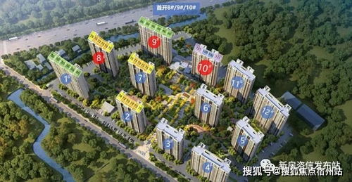 汽车玻璃灯多少钱一台(汽车玻璃灯的价格解析,多少钱一台? 汽车玻璃灯多少钱一台(汽车玻璃灯的价格解析,多少钱一台?