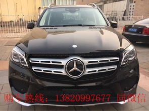 黑标奔驰多少钱一台汽车(黑标奔驰汽车的价格解析) 黑标奔驰多少钱一台汽车(黑标奔驰汽车的价格解析)