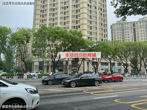 长治汽车站至三亚多少钱(长治汽车站至三亚的交通费用详解) 长治汽车站至三亚多少钱(长治汽车站至三亚的交通费用详解)