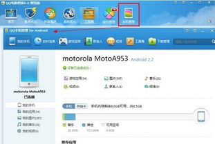 华为电脑怎么和手机共享流量(华为电脑与手机共享流量的方法与技巧) 华为电脑怎么和手机共享流量(华为电脑与手机共享流量的方法与技巧)