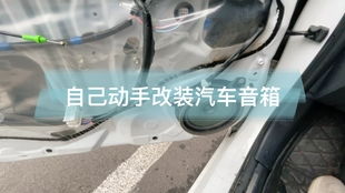 汽车换刀盘多少钱一台(汽车换刀盘的费用解析,多少钱一台? 汽车换刀盘多少钱一台(汽车换刀盘的费用解析,多少钱一台?