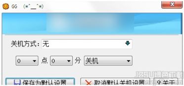 华为电脑 小绿点怎么关(华为电脑小绿点怎么关闭—用户指南) 华为电脑 小绿点怎么关(华为电脑小绿点怎么关闭—用户指南)