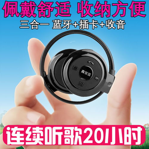 耳机怎么插华为电脑上的(华为电脑上如何正确插入耳机—详细步骤与注意事项)