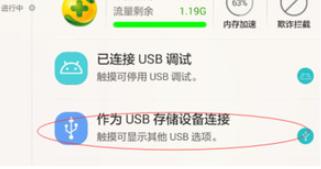 华为电脑怎么复制图片文字(华为电脑复制图片文字的操作指南) 华为电脑怎么复制图片文字(华为电脑复制图片文字的操作指南)