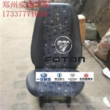 原厂汽车座椅总成多少钱(原厂汽车座椅总成的价格解析) 原厂汽车座椅总成多少钱(原厂汽车座椅总成的价格解析)