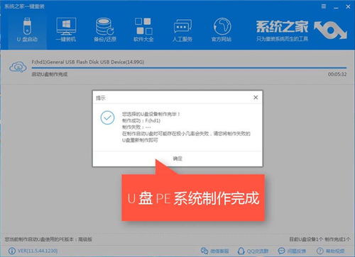 电脑优盘 华为能用吗怎么用(华为电脑上如何使用电脑优盘—优盘的兼容性与操作步骤) 电脑优盘 华为能用吗怎么用(华为电脑上如何使用电脑优盘—优盘的兼容性与操作步骤)