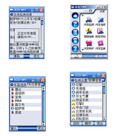 汽车检测要多少钱一次(汽车检测费用详解，一次要花多少钱？