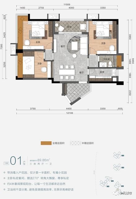 淮北汽车到三堂镇多少钱(淮北汽车到三堂镇的价格详解) 淮北汽车到三堂镇多少钱(淮北汽车到三堂镇的价格详解)