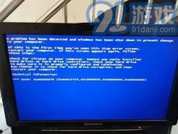 华为电脑蓝屏怎么办解决(华为电脑蓝屏怎么办解决,全面解析与应对策略) 华为电脑蓝屏怎么办解决(华为电脑蓝屏怎么办解决,全面解析与应对策略)