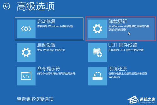 华为电脑蓝屏怎么办解决(华为电脑蓝屏怎么办解决,全面解析与应对策略) 华为电脑蓝屏怎么办解决(华为电脑蓝屏怎么办解决,全面解析与应对策略)