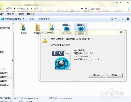 华为电脑的名字怎么改掉(华为电脑名字更改步骤详解) 华为电脑的名字怎么改掉(华为电脑名字更改步骤详解)