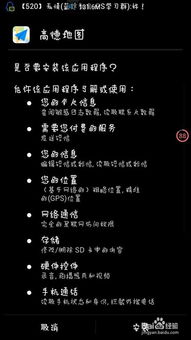 华为电脑怎么看卸载干净(华为电脑如何确认软件卸载干净,全面解析与操作指南) 华为电脑怎么看卸载干净(华为电脑如何确认软件卸载干净,全面解析与操作指南)