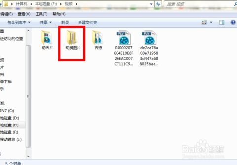 华为电脑新名字怎么改(华为电脑新名字更改指南) 华为电脑新名字怎么改(华为电脑新名字更改指南)