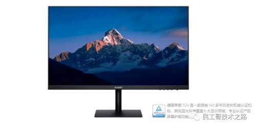 华为电脑地平线怎么开机(华为电脑地平线系列开机指南) 华为电脑地平线怎么开机(华为电脑地平线系列开机指南)
