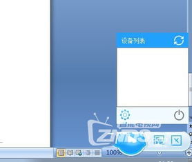 电脑怎么给华为盒子投屏(电脑如何给华为盒子投屏,详细步骤与操作指南) 电脑怎么给华为盒子投屏(电脑如何给华为盒子投屏,详细步骤与操作指南)