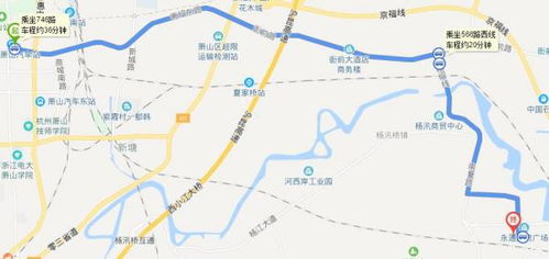 泰兴到横州汽车站多少钱(泰兴到横州汽车站的价格解析) 泰兴到横州汽车站多少钱(泰兴到横州汽车站的价格解析)