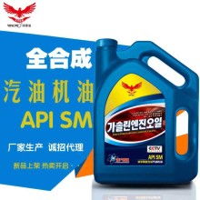 黑龙江汽车润滑油多少钱(黑龙江汽车润滑油价格概览) 黑龙江汽车润滑油多少钱(黑龙江汽车润滑油价格概览)