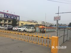 市桥汽车站到南雄多少钱(市桥汽车站到南雄的交通费用详解) 市桥汽车站到南雄多少钱(市桥汽车站到南雄的交通费用详解)