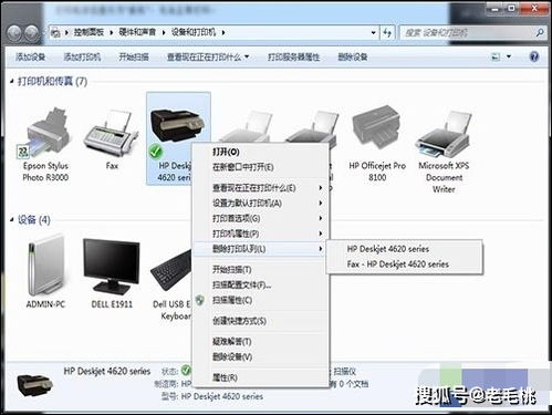 华为电脑怎么预览打印机(华为电脑如何预览打印机，一站式解决方案)