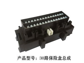 广东汽车级连接器多少钱(广东汽车级连接器价格解析)