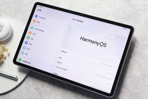 华为matepad 11怎么切换电脑模式(华为MatePad 11如何切换电脑模式—操作指南)