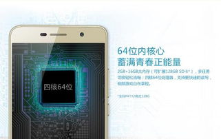 华为电脑隐形膜怎么贴的(华为电脑隐形膜贴膜指南) 华为电脑隐形膜怎么贴的(华为电脑隐形膜贴膜指南)