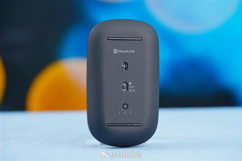 华为手机鼠标怎么连接电脑(华为手机鼠标连接电脑,详细步骤与操作指南) 华为手机鼠标怎么连接电脑(华为手机鼠标连接电脑,详细步骤与操作指南)
