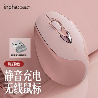 华为手提电脑鼠标怎么充电(华为手提电脑鼠标充电指南)