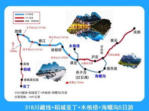 黄梅到浠州汽车站多少钱(黄梅到浠州汽车站的价格详解,费用、路线与旅行指南) 黄梅到浠州汽车站多少钱(黄梅到浠州汽车站的价格详解,费用、路线与旅行指南)