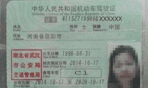 5座小汽车多少年年检车(关于五座小汽车年检制度详解)