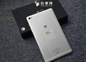 电脑华为原装系统怎么样(华为电脑原装系统体验评测) 电脑华为原装系统怎么样(华为电脑原装系统体验评测)