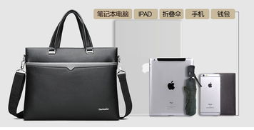 手提包华为电脑怎么用(华为手提包电脑使用指南)