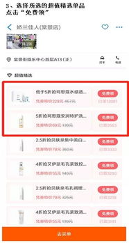 电脑抢华为怎么付订金啊(华为电脑抢购热潮下的订金支付指南) 电脑抢华为怎么付订金啊(华为电脑抢购热潮下的订金支付指南)