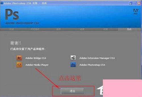 华为电脑ps很小怎么办(华为电脑PS软件字体显示很小怎么办？解决方法与操作指南)