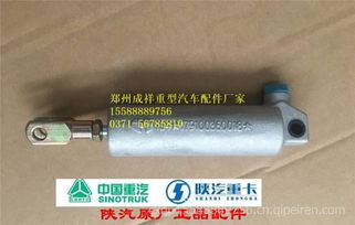 重汽车桥加多少升齿轮油(重汽车桥齿轮油的添加量,了解需求与操作指南) 重汽车桥加多少升齿轮油(重汽车桥齿轮油的添加量,了解需求与操作指南)