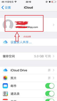 华为电脑怎么改桌面密码(华为电脑如何修改桌面密码) 华为电脑怎么改桌面密码(华为电脑如何修改桌面密码)