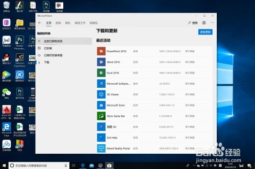 华为电脑打开excel慢怎么设置(华为电脑打开Excel慢怎么设置,优化操作与提升效率的方法) 华为电脑打开excel慢怎么设置(华为电脑打开Excel慢怎么设置,优化操作与提升效率的方法)