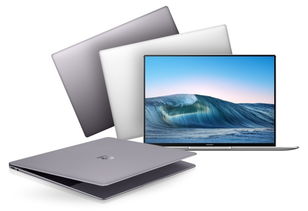 华为macbookpro电脑怎么恢复出厂(华为MacBook Pro电脑如何恢复出厂设置) 华为macbookpro电脑怎么恢复出厂(华为MacBook Pro电脑如何恢复出厂设置)