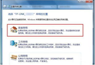 华为我的设备怎么添加电脑(华为设备连接电脑，一站式解决方案与操作指南)