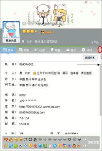 华为电脑极光怎么关闭自动续费(华为电脑极光自动续费关闭指南) 华为电脑极光怎么关闭自动续费(华为电脑极光自动续费关闭指南)