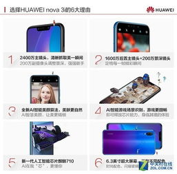 电脑锁屏头像华为怎么换(华为电脑锁屏头像更换教程) 电脑锁屏头像华为怎么换(华为电脑锁屏头像更换教程)