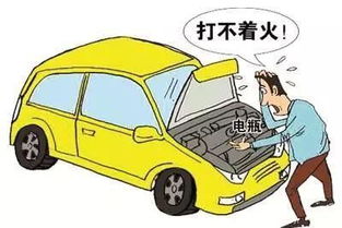 汽车停车场能停多少年车(汽车停车场的使用寿命与车辆停放年限探究) 汽车停车场能停多少年车(汽车停车场的使用寿命与车辆停放年限探究)
