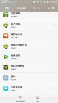 华为电脑图片存在桌面怎么显示(华为电脑图片存在桌面显示设置详解) 华为电脑图片存在桌面怎么显示(华为电脑图片存在桌面显示设置详解)